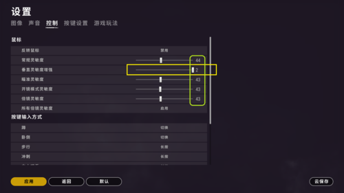 pubg新手入门基础知识？pubg新手教程