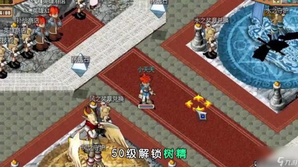 魔力宝贝怀旧服1到120级懒人练级点？魔力5代新手卡有什么