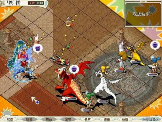 魔力宝贝五个职业最佳组合？魔力宝贝新手练什么宠物好