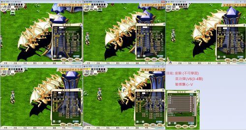 魔力宝贝五个职业最佳组合？魔力宝贝新手练什么宠物好
