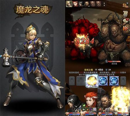魔龙之魂原始之力技能怎么样，原始之力使用技巧？魔龙之魂新手角色推荐