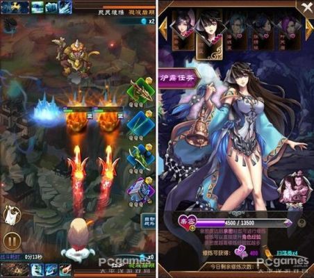 魔天记手游最强攻略？魔天记新手详细攻略