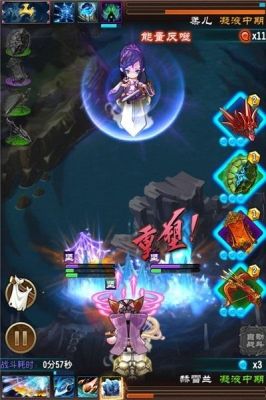 魔天记手游最强攻略？魔天记新手详细攻略
