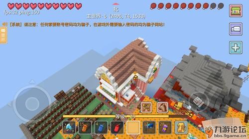 奶块怎么建最好的房子？奶块新手房屋