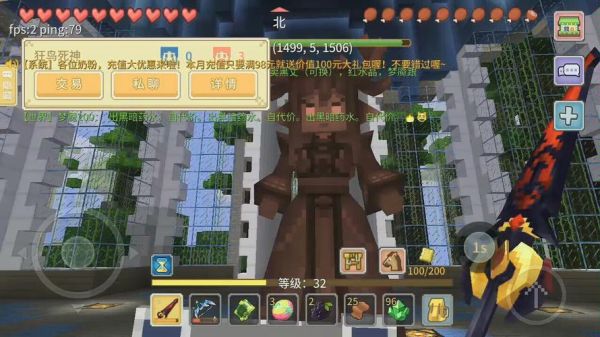 奶块怎么完成新手任务？奶块新手教学视频