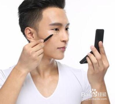 男生怎么化妆教程一步一步教？男士新手化妆视频教程全集
