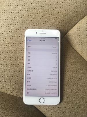 苹果手机7p升级 ios 14.7 待机耗电？苹果7新手机电池不耐用