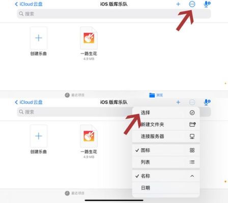 苹果14promax怎么下载铃声？苹果新手机怎么没铃声下载