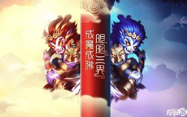 世界上真的有人会气功吗？阴阳西游魔悟新手获得