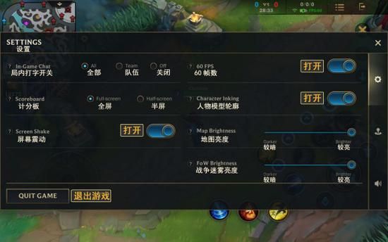 英雄联盟新手教学为什么点进去不显示？英雄联盟新手教程2017