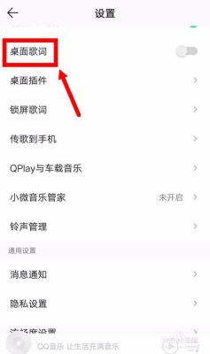 vivo手机i音乐更新后不好用，想用以前的老版本，怎么设置？怎么更新手机音乐