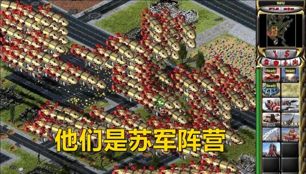 红色警戒兵临城下的超时空防御战如何过？战车少女出击新手攻略