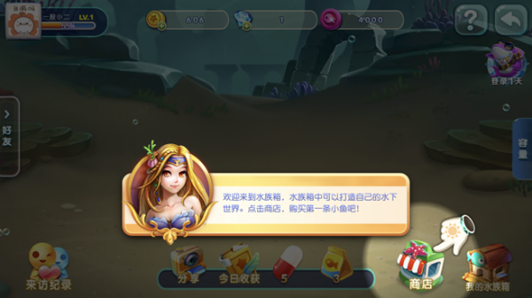新手的别称？游戏里新手 英文