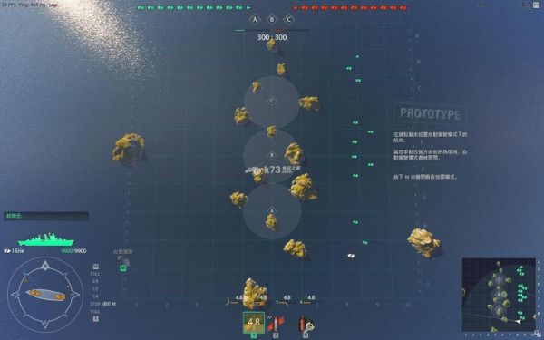 战舰世界新手推荐路线？战舰联盟新手推荐