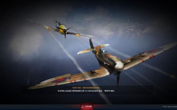 战争雷霆空战选择哪个系最好？战争雷霆空战新手教学