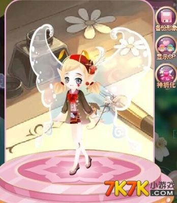 小花仙里如何换服装？小花仙新手服装