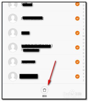 新换的小米手机联系人怎么少了？小米新手机联系人了