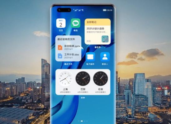 升级鸿蒙40什么主题好看？小清新手机主题免费下载