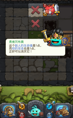 不思议迷宫冒险者之森阵容怎么搭配？新手 冒险者之森 阵容