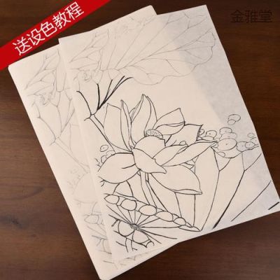 工笔画怎样学勾线？新手勾线教程视频教程全集