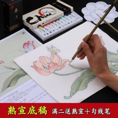 工笔画怎样学勾线？新手勾线教程视频教程全集