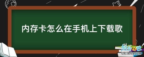 刚换的手机屏幕偶尔卡死？新手机老是卡死怎么办