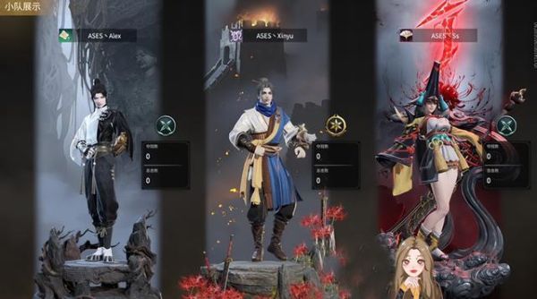 永劫无间新人如何买新英雄？新手买第一个英雄