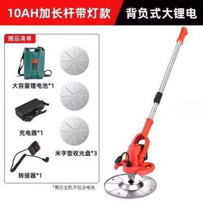 新手用电抹子的技巧？新手台电池怎样处理