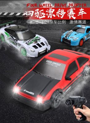 遥控车怎么漂移入库呢？新手玩漂移遥控车
