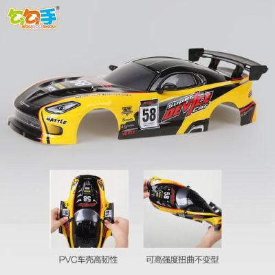 遥控车怎么漂移入库呢？新手玩漂移遥控车