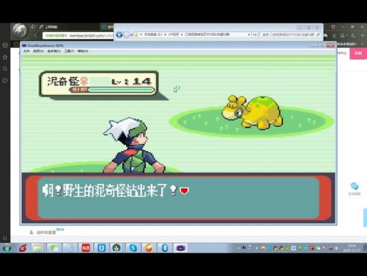 口袋妖怪新手入门顺序？新手怎么开发手机游戏
