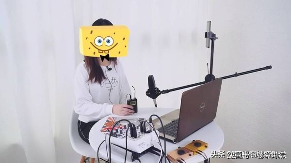 新手开直播说什么话好？新手直播什么好