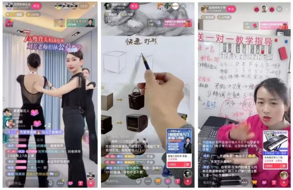 抖音直播聊什么话题吸引人？新手直播怎么说话