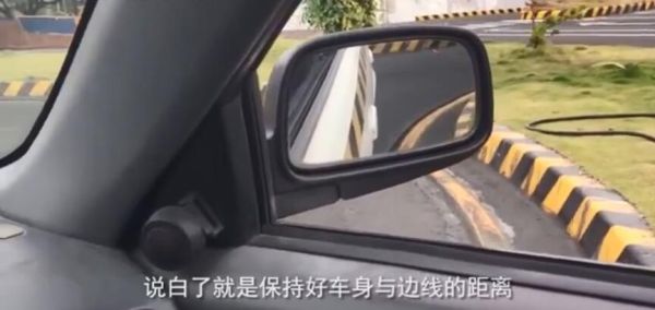 新手开车如何正确的通过S弯，进出地下车库一定要注意？新手走s路的技巧