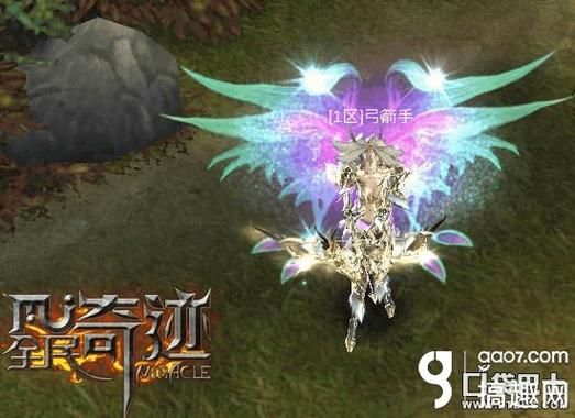 奇迹MU弓箭手，怎么给自己加状态啊。就是加防御加攻击的状态。点了以后没反应吗？奇迹mu新手任务弓箭手