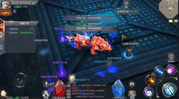 奇迹mu迷宫攻略？奇迹mu怎么做新手任务