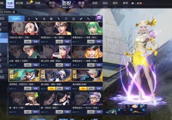 枪神纪英雄怎么快速觉醒？枪神纪新手剧情播放