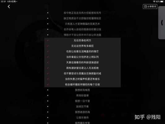 比较简单的rap歌曲？求适合新手rap的歌