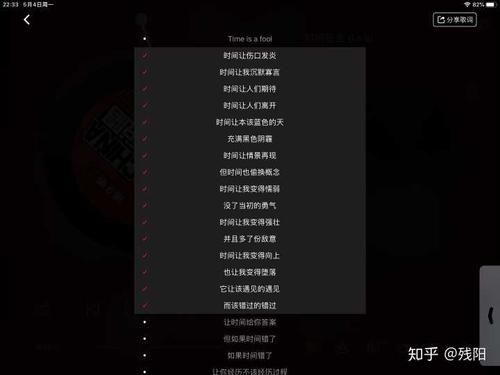 比较简单的rap歌曲？求适合新手rap的歌