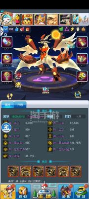 热血精灵王为什么永久停服？热血精灵王新手