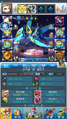 热血精灵王为什么永久停服？热血精灵王新手