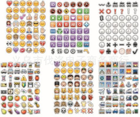 emoji和sticker的区别？日本新手司机表情