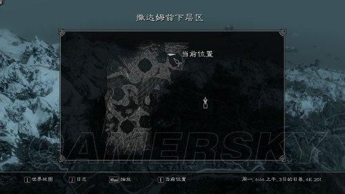 上古卷轴烈焰吐息在地点？上古卷轴怎么开锁新手