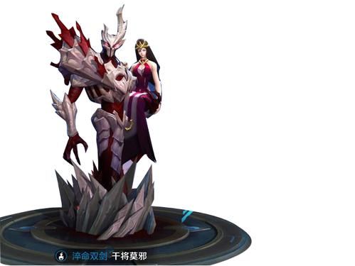 干将莫邪的邪字怎么拼？神采炼金名匠新手攻略