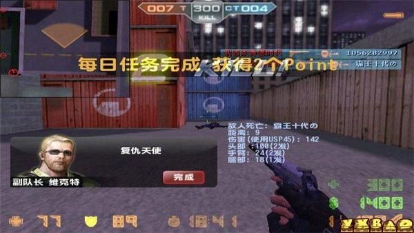 CSOL神器时代7.0闪退？神奇时代最新手游