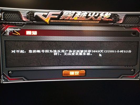 cf端游训练营怎样进去？手机cf的新手训练2在哪