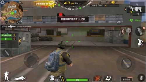 CF怎样进入新手训练基地？手机cf的新手训练2在哪里