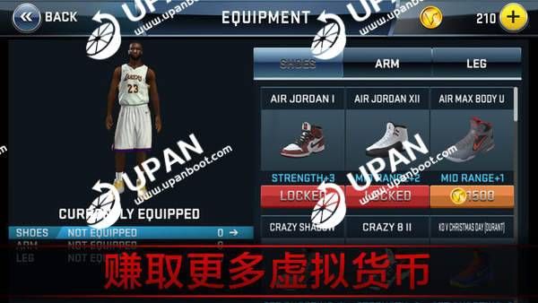 nba2konline2新手升级怎么快？手机NBA2k新手