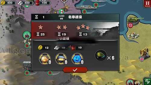 世界征服者4怎么完成任务？穿越火线手游新手任务4