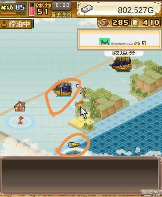 大海贼探险物语攻略？大海贼探险物语新手